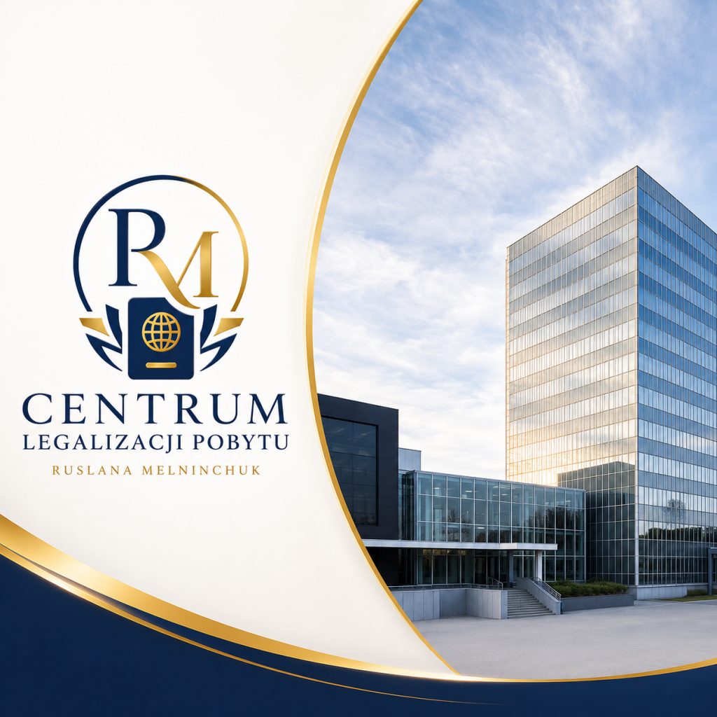 Centrum Legalizacji Pobytu Częstochowa ul. Dekabrystów 41